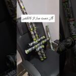 کالکشن من که پولدارت میکنه 😂 جدی میخوام NFT براش تعریف کنم #شورت #هدیه_خاص