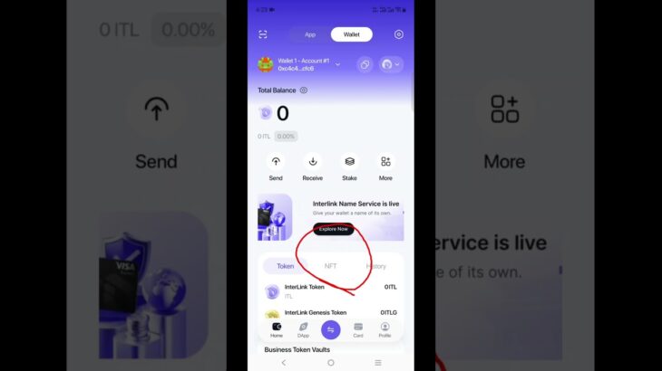 NFT ante enti ..? NFT valla use undha ..? #nft #instagram #itl #free #money #interlink #trending