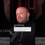 NFT и крипто-хайп в итоге лопнул – часы luxury-сегмента ждет то же самое или это  другой актив?