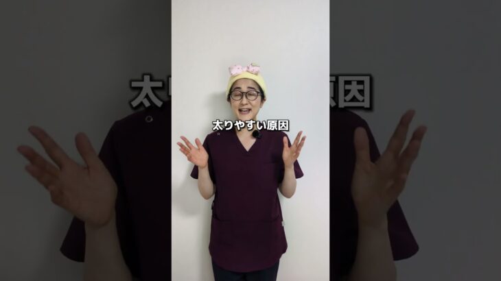 糖尿病予防NG習慣３選
