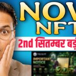 NOVA NFT NEW UPDATE TODAY//Website में विड्रॉल और रिजर्वेशन NEW Rules 😲//बड़ी खुशखबरी 💥
