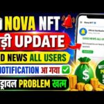 NOVA NFT WITHDRAWAL START NEW UPDATE TODAY BLOCK CHAIN ⛓️ LISTING UPDATE TODAY /#novanft #withdrawal