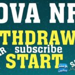 NOVA NFT WITHDRAWAL START REALLY PLS VIDEO CLICK KARO SUBSCRIBE KAR LO BHAI #