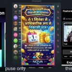Nova Good News Application Live NFT Withdraw FINAL DATE AND  Live UPDATE / Good News Latest U