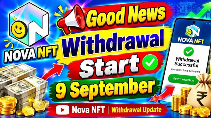 Nova NFT Good News withdrawal Start ✅ || Tresure Fun TresureNft New Update || Tresure Nova NFT