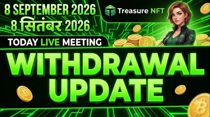 🔥 Nova NFT Live Update Today | Withdrawal Updates | Special Invitation by Director Shri Amulya Sahu