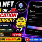 Nova NFT New App में Sign In और Verification कैसे करें? | Treasure Nova NFT ID Login Full Guide 2026