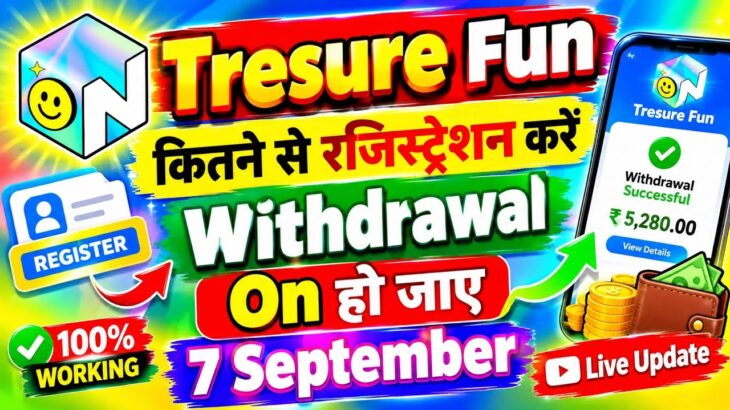 Nova NFT Withdrawal Latest Update 🔥 || Nova NFT || Tresure Fun Zoom Meeting Live