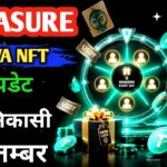 Nova NFT Withdrawal update // Nova Nft New Update // Treasure NFT // Treasure Nova Nft Update