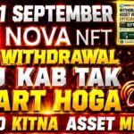 Nova Nft New Update Today 1 September Nova Nft Withdrawal Update | Treasure Nft New Update/Nova Nft