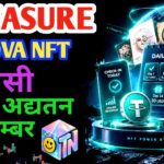 Nova Nft New Update // Treasure Nft withdrawal update // Nova Nft // Treasure Nova Nft Update