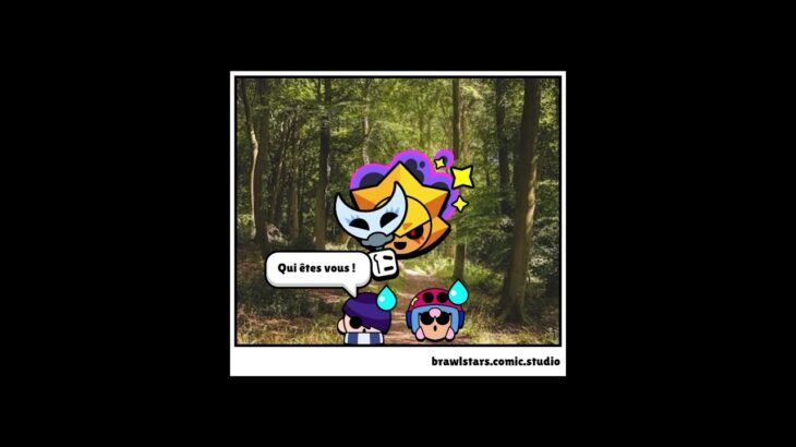 Partie 4 #brawlstars #fnf #histoirebs #fnaf #helpmemakethismakesense #humor #nft #amongus #memes #tp