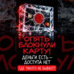 💳 ПОЧЕМУ RWA NFT Visa ОБХОДИТ ФИНМОНИТОРИНГ #блокчейн  #RWA  #пассивныйдоход  #сложныйпроцент