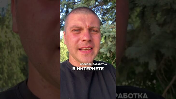 #RWA #NFT #Web3 #DeFi #заработоквинтернете #цифровыеактивы #заработок