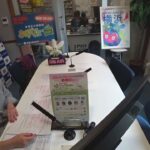 あおバリューRadio「糖尿病の予防について。特に血糖値高めと言われたあなたへ!!」（2026年9月10日放送分）