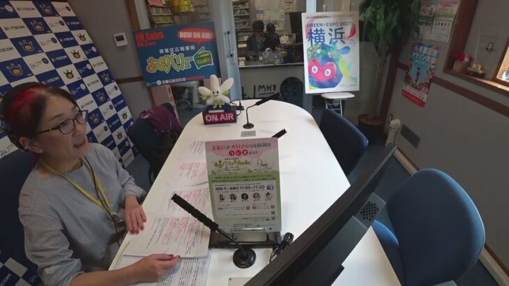 あおバリューRadio「糖尿病の予防について。特に血糖値高めと言われたあなたへ!!」（2026年9月10日放送分）