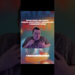 🌟Бот по покупке звёзд — @ShtekzNftRentBot🌟 #nft #tgstars #getgems #rent #mellstroy #подаркитг #нфт