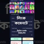 Snai NFT refer code.