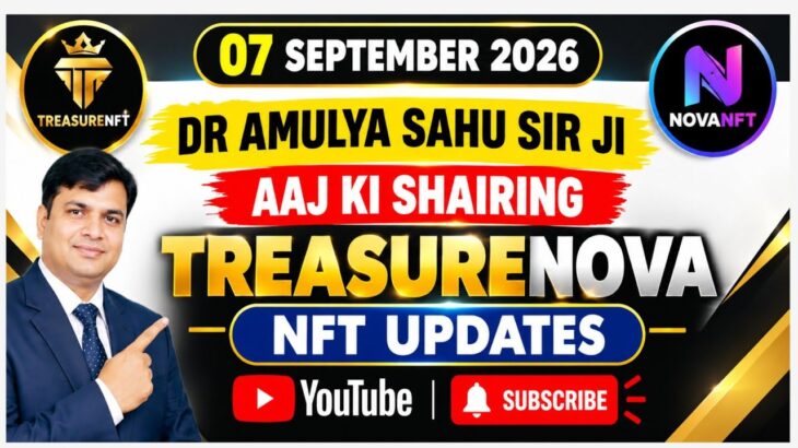 TREASURENOVA NFT UPDATES | DR AMULYA SAHU SIR JI AAJ KI SHAIRING LISTEN CAREFULLY