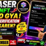 Treasure Nova NFT New Update Today//विड्रॉल मिलेगा या नौटंकी 😱//3 बड़ी अपडेट  //Nova NFT  big update