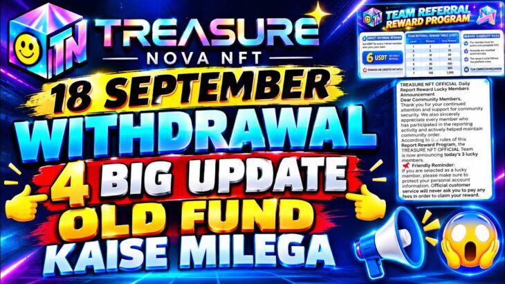 Treasure Nova Nft New Update Today 18 September | Nova Nft Withdrawal Update | Treasure Nft Update