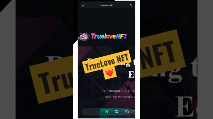 👉🏻TrueLove NFT❤️  #truelove #treasurenft #treasurenova #novanft