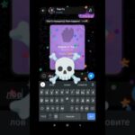 Етот плагин в моем тг  @Wbestplugins #телеграм #взлом #telegram #nft #freefire #бесплатно #маинкрафт