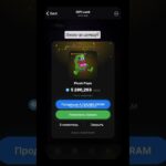 ПРОМОКОД: YOUTUBE #nft #durov #gifts #lucky #giftluckxbot