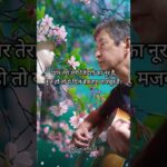 病気の原因は謎だらけ🎸（ #オリジナル曲 #弾き語り #ギター #shorts #音楽活動 #作詞作曲 #75歳 ）🎸 #病気 #健康 #原因 #癌 #糖尿病