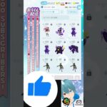 【エグリプト】激レアモンスター進化！！＃shorts ＃エグリプト ＃eggrypto ＃Vtuber ＃レアモン ＃NFT ＃ブロックチェーンゲーム ＃BCG