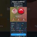 #telegram #nft #тг #телеграм