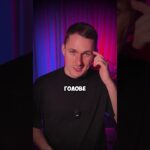 Кто такой «кидаю краш стикеры»?  Энциклопедия телеграм ✨ #telegram #безопасность #nft