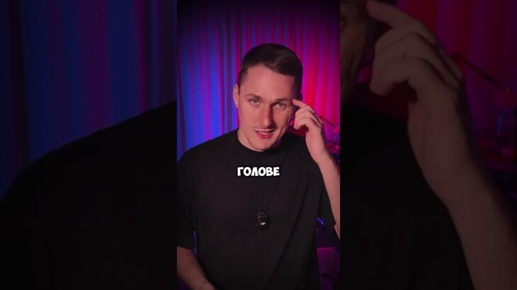 Кто такой «кидаю краш стикеры»?  Энциклопедия телеграм ✨ #telegram #безопасность #nft
