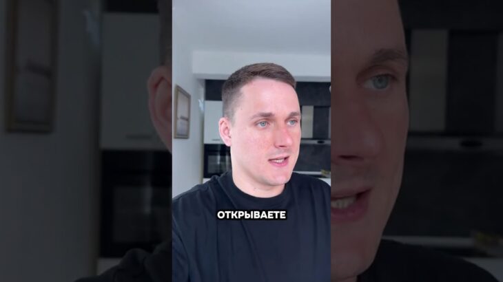 Стикер который крашит телеграм.  Будь осторожен ⚠️ #telegram #nft #telegramnft #безопасность