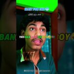 this Bangladeshi boy 🤣🇧🇩 #viral #music #nft