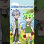 糖尿病のほかは？