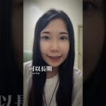 #糖尿病 #糖尿病予防  #健康 #養生