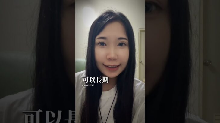 #糖尿病 #糖尿病予防  #健康 #養生