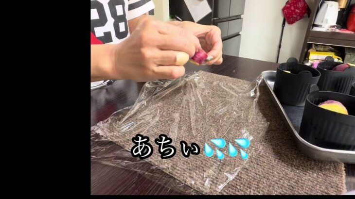 糖尿病おじいワンの主食つくり