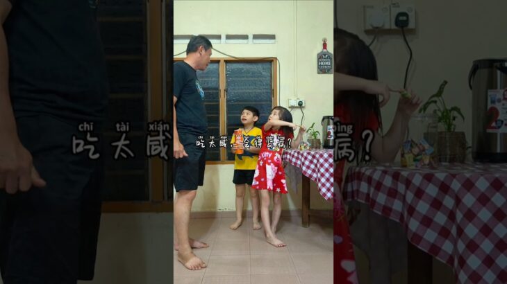 ⭐吃太甜会得糖尿病？吃太咸会得肾病？