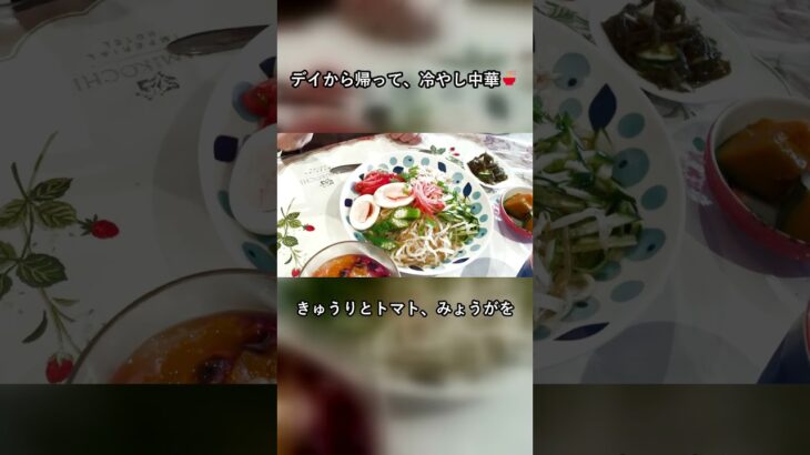糖尿病の母に出した一週間のごはん｜在宅介護の食卓#在宅介護 #糖尿病 #介護食