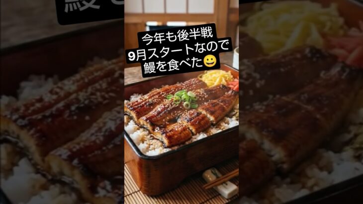 衝撃　糖尿病の今日の夕飯😀　 #糖尿病