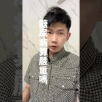 糖尿病要好好控制喇🐿️（不要中最好