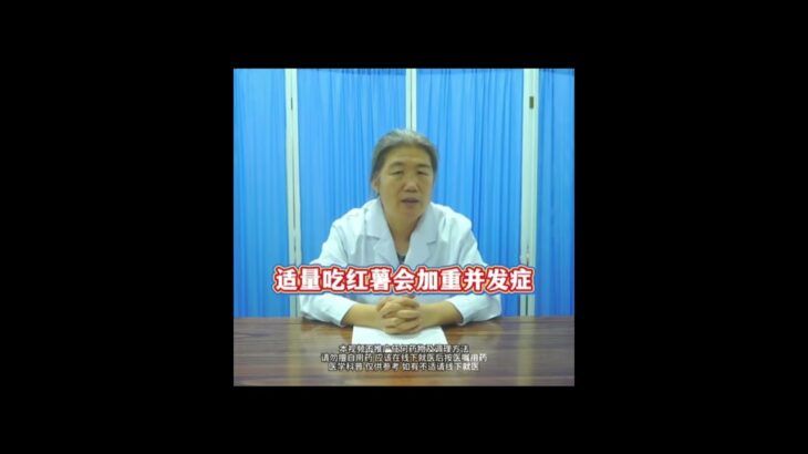 红薯是糖尿病的加速器吗不想并发症找上门这