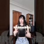 小心中了兩項，你可能有胰島素阻抗！糖尿病和心血管疾病的前兆