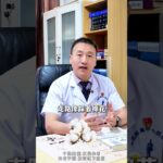 糖尿病足不一定先爛腳！麻木纔是最早信號 #糖尿病足 #足踝外科 #醫學科普