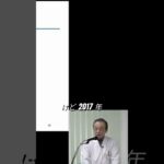 【衝撃】昔はダメだった？糖尿病と糖質制限の真実 #健康知識 #糖尿病ケア #ダイエット