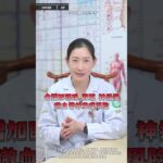 糖尿病人早上喝粥，為啥血糖坐「過山車」 #抖出健康知識寶藏#糖尿病#血糖#高血糖#白粥