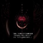 #糖尿病#人生変わる運動時感#効果的な運動療法