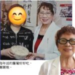 第十七集-糖尿病、維園運動篇（國語）